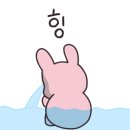 계림골프연습장 이미지