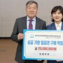 ㈜기원 이미지