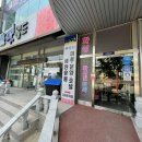 화사한외과의원 이미지