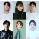 &#34;넷플릭스 드라마 &#39;악연&#39;: 출연진, 원작 웹툰, 결말, 후기 및 평점 총정리&#34;