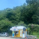 통일로414번길 이미지