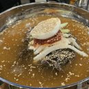 우삼국