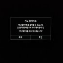 이지커넥트 이미지