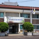 전남농업기술원 차산업 연구소