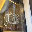 동양트레벨파크 | [ 평촌역 초밥맛집 : 상무초밥 ] 메뉴 정보 / 스페셜초밥 + 우동 내돈내산 후기