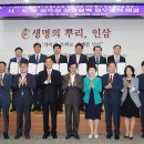 세종인삼