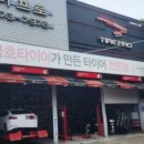 레기온카 네이버블로그