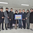 학성중학교 이미지