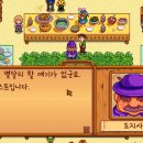 햇살과농부 이미지