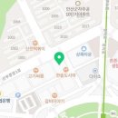 타이혼 스포츠아카데미 안산점 이미지