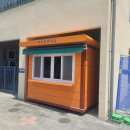 서울신월초등학교 이미지