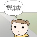 &lt;KAI INTO THE WORLD_SEOUL&gt; 카이 리사이틀 240629 후기 / 서울 예술의 전당 리사이틀홀 1층 7열 시야 후기