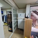 수자인플러스공인중개사사무소 이미지