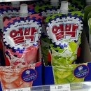 동아에너지 이미지