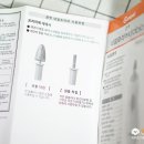 비오네일 이미지
