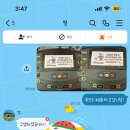 피트니스 레드문 산본PT 첫날 후기..! / 샛별쌤 PT 후기