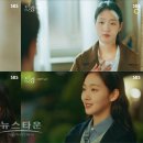 라인킹 이미지