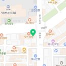 천안동물약국 | 🌿 천안 영양제 추천! 문타워약국에서 내 몸에 꼭 맞는 건강 솔루션 찾기