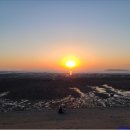 해넘이마을 이미지