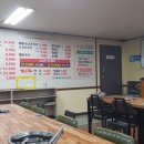 장군해물손칼국수 이미지