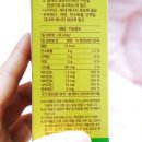레아약국 이미지