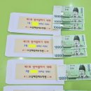 도암해법에듀학원