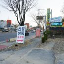 신성네거리~자운대네거리 이미지