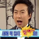 동대입구역 2번 출구, 태극당앞 네이버블로그