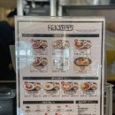 브릭빌리지 | 파주신세계프리미엄아울렛 테이스티빌리지 브릭커리신세계아울렛파주점