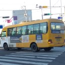 한일운수(주) 이미지