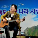 서희 이미지