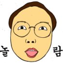 그데이 이미지