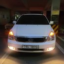 광혜당약국 이미지