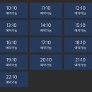 위시플레이피씨카페 | [강남/방탈출] 엑소더스 강남1호점, <위시> 2인 플레이 후기