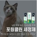 주식회사제주커머스