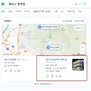 컴스토어 이미지