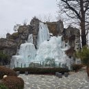 사릉역 | 폭포가 얼었다. 도착하니 공연이 바로 끝났네. 이런 된장!!! 경춘선 사릉역 탐앤탐스 소리소카페점.