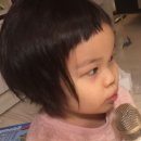 이은성헤어 이미지