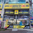티비에이