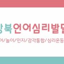 성북-길음-302 이미지