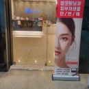 케이메디컬의원 이미지
