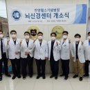 윌스기념병원 이미지