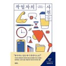 유유히 이미지