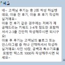(주)여행지기