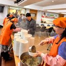 10월 넷째주 친교주일 식사 나눔 이미지