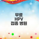 김계영 내과.소아 청소년과 의원 이미지