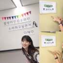 김소라 이미지
