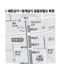 퇴계로1 이미지