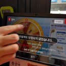 강남구 봉은사로2길 이미지