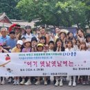 부평4동 주민센터 이미지